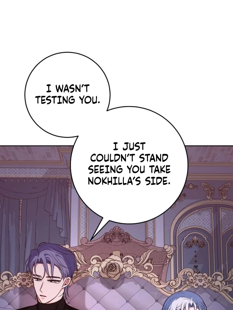 My Husband Married My Stepmother Chapter 19 - Page 26
