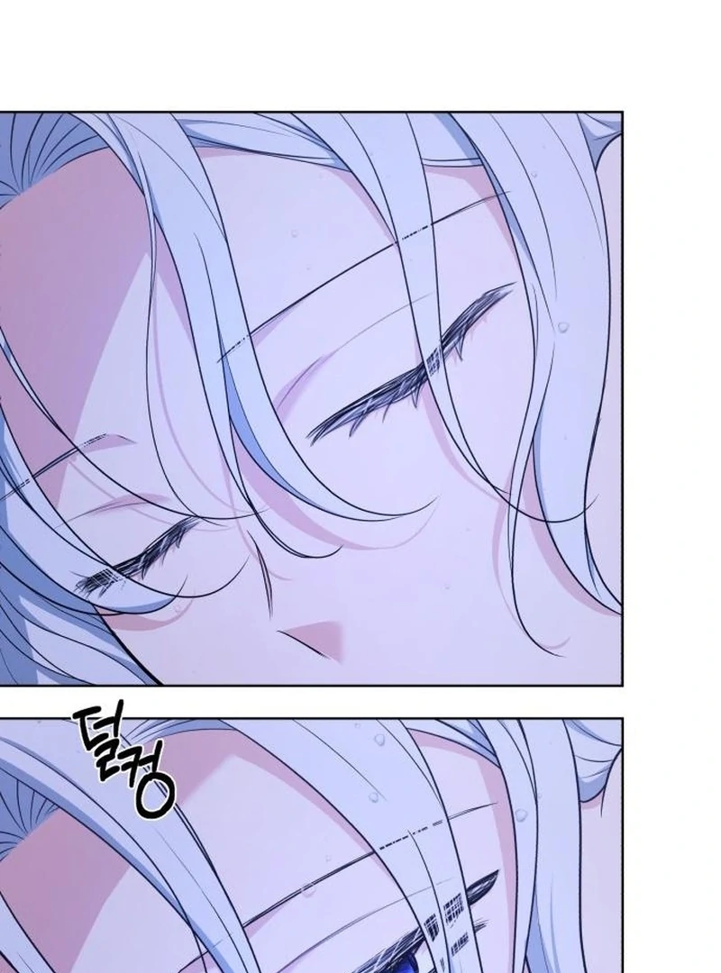 My Husband Married My Stepmother Chapter 19 - Page 4