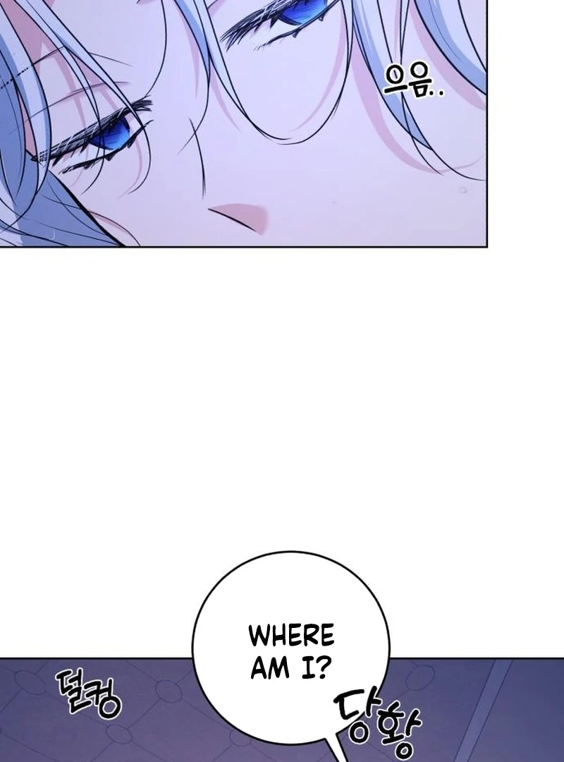 My Husband Married My Stepmother Chapter 19 - Page 5