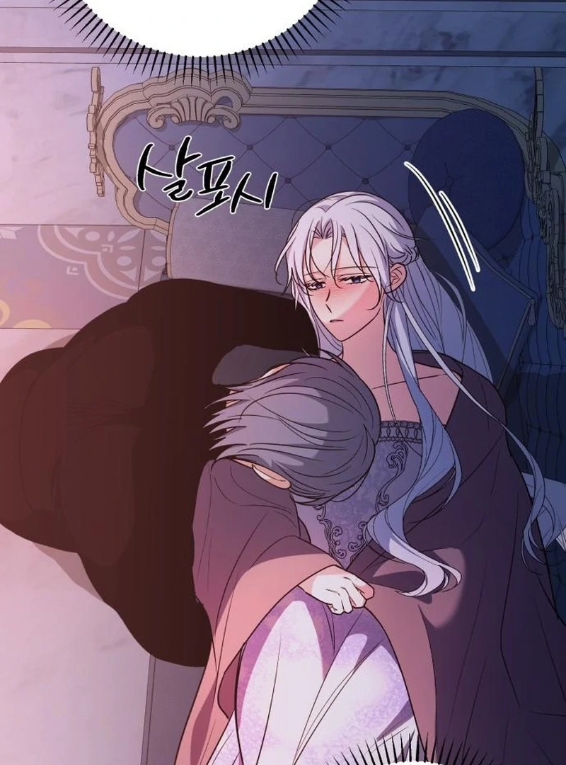 My Husband Married My Stepmother Chapter 19 - Page 41
