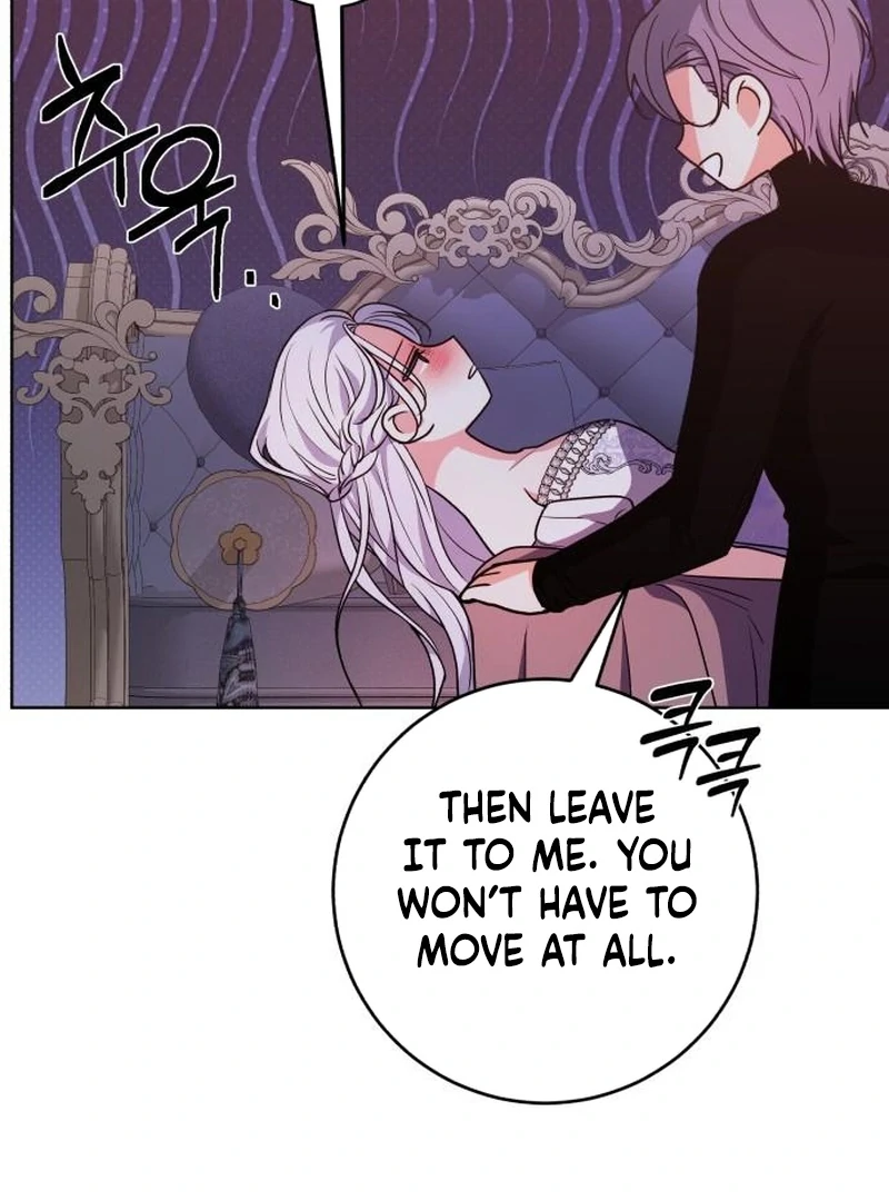 My Husband Married My Stepmother Chapter 19 - Page 43