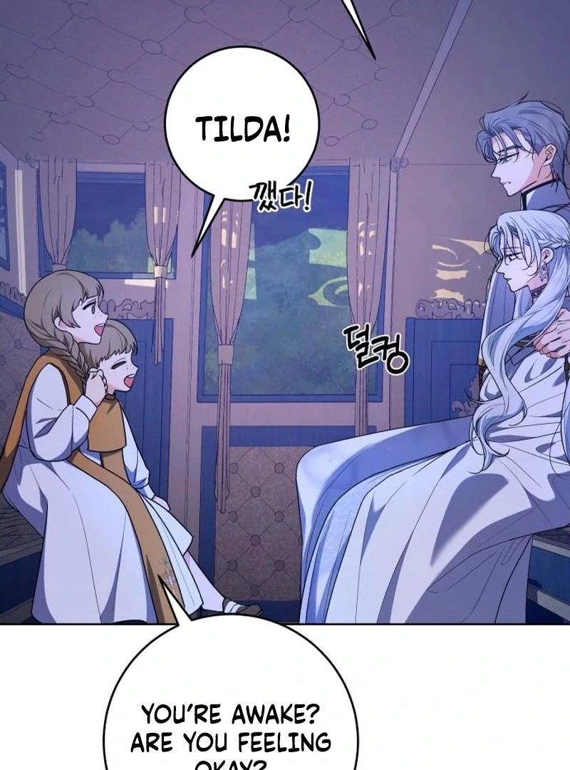 My Husband Married My Stepmother Chapter 19 - Page 6