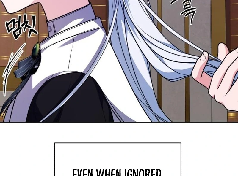 My Husband Married My Stepmother Chapter 19 - Page 73