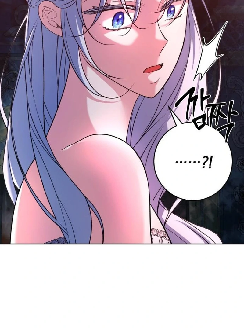 My Husband Married My Stepmother Chapter 19 - Page 89