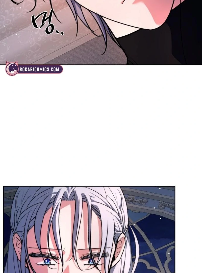 My Husband Married My Stepmother Chapter 19 - Page 96