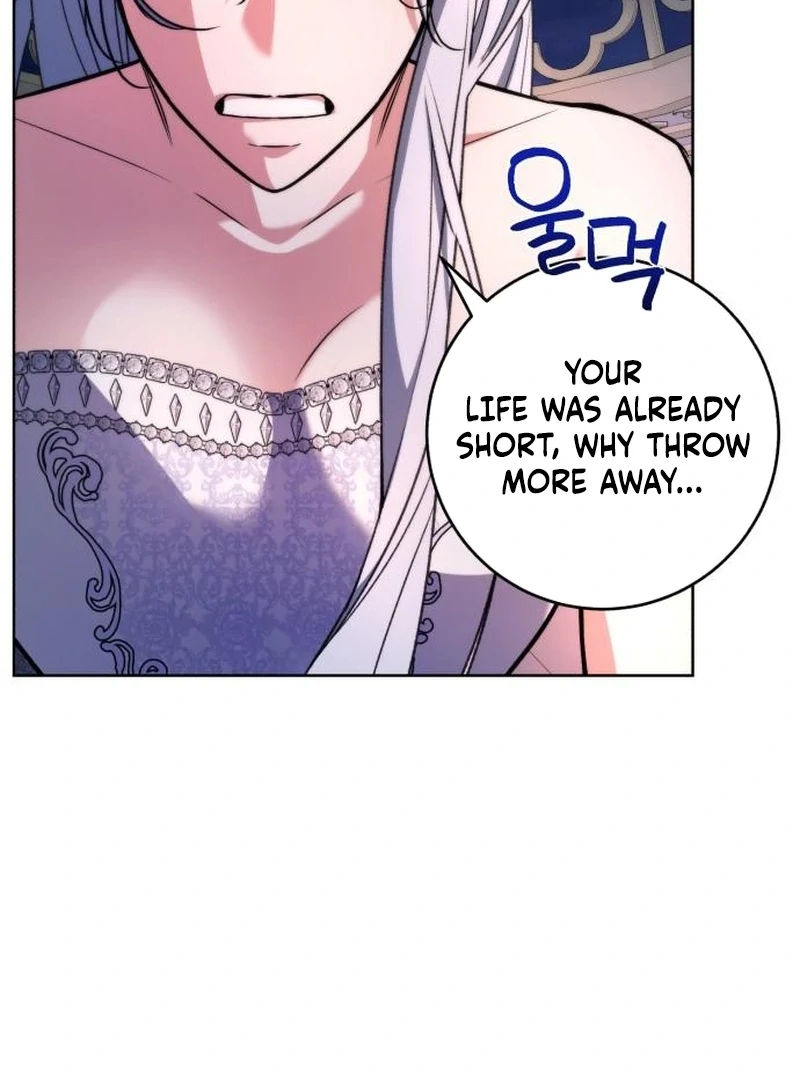 My Husband Married My Stepmother Chapter 19 - Page 97