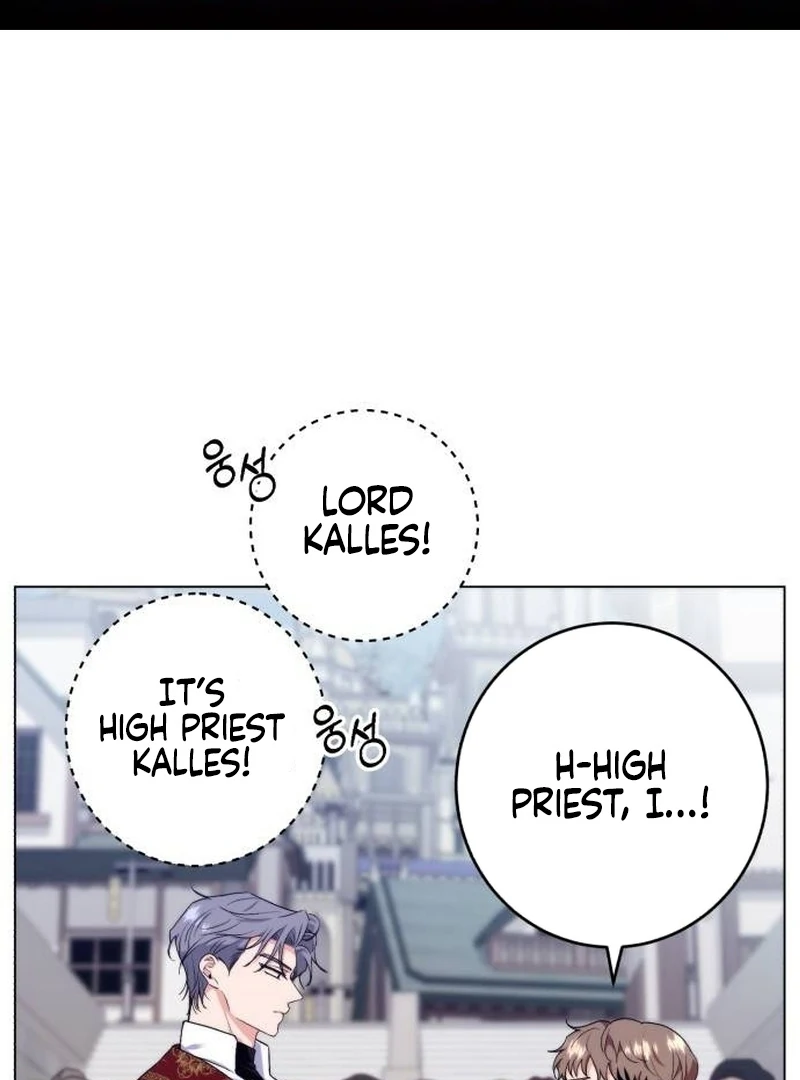 My Husband Married My Stepmother Chapter 2 - Page 2