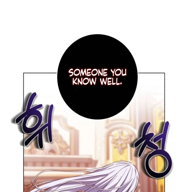 My Husband Married My Stepmother Chapter 2 - Page 110
