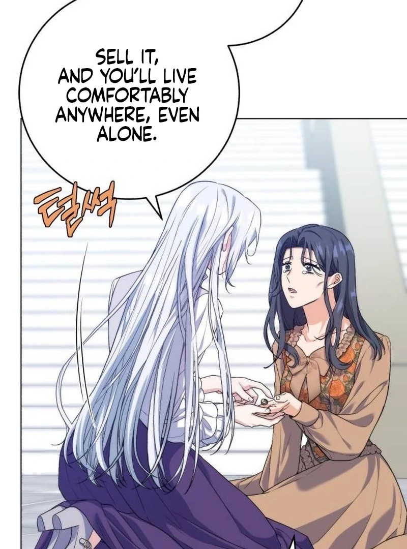 My Husband Married My Stepmother Chapter 2 - Page 41