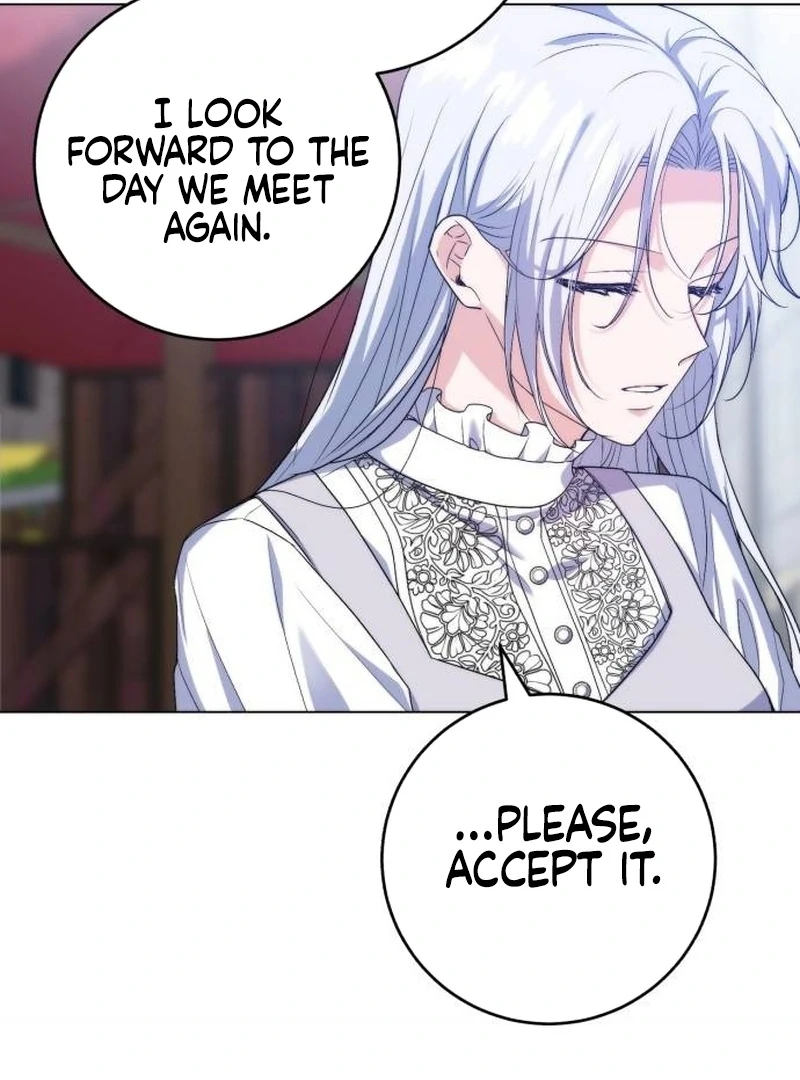 My Husband Married My Stepmother Chapter 2 - Page 43
