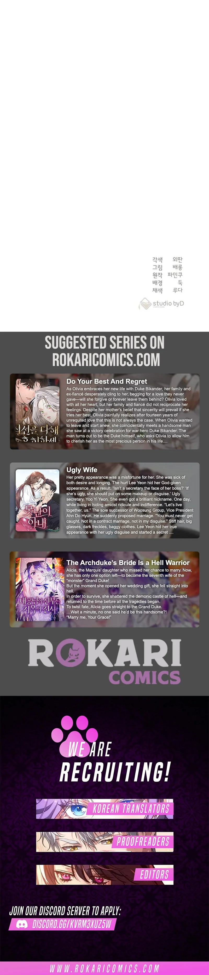 My Husband Married My Stepmother Chapter 20 - Page 125