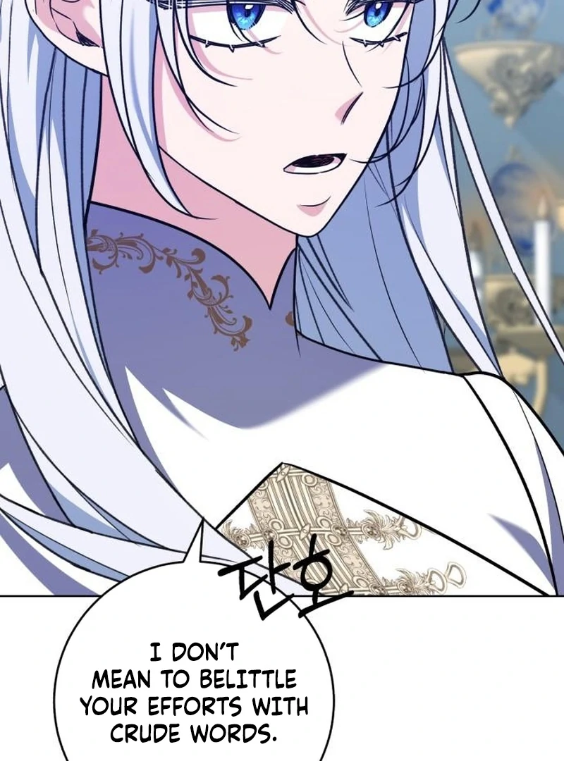 My Husband Married My Stepmother Chapter 20 - Page 21