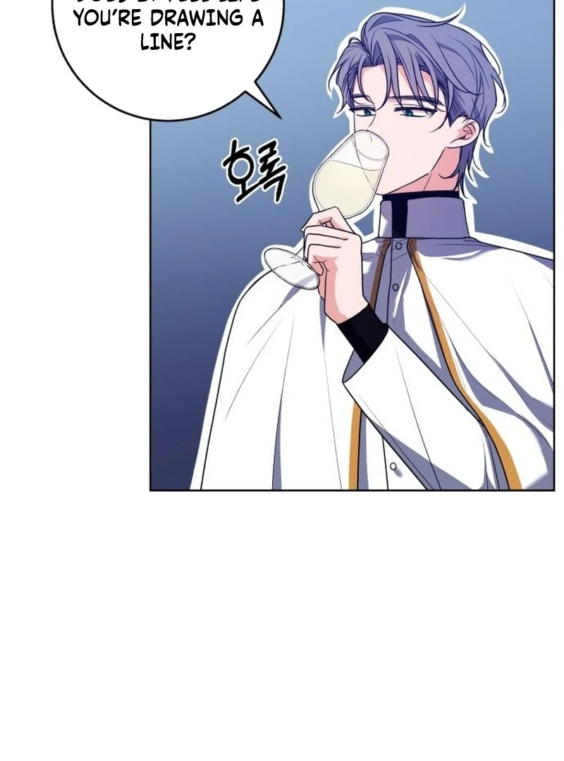 My Husband Married My Stepmother Chapter 20 - Page 23