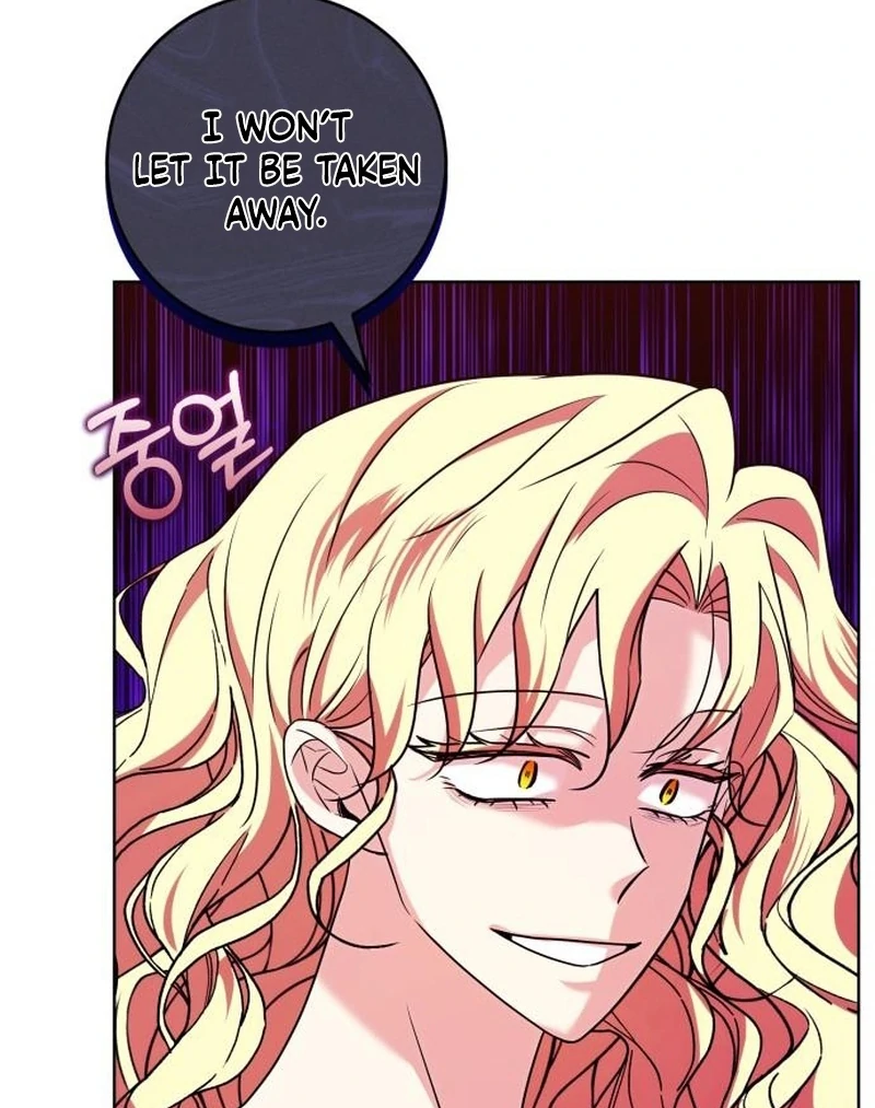 My Husband Married My Stepmother Chapter 20 - Page 47