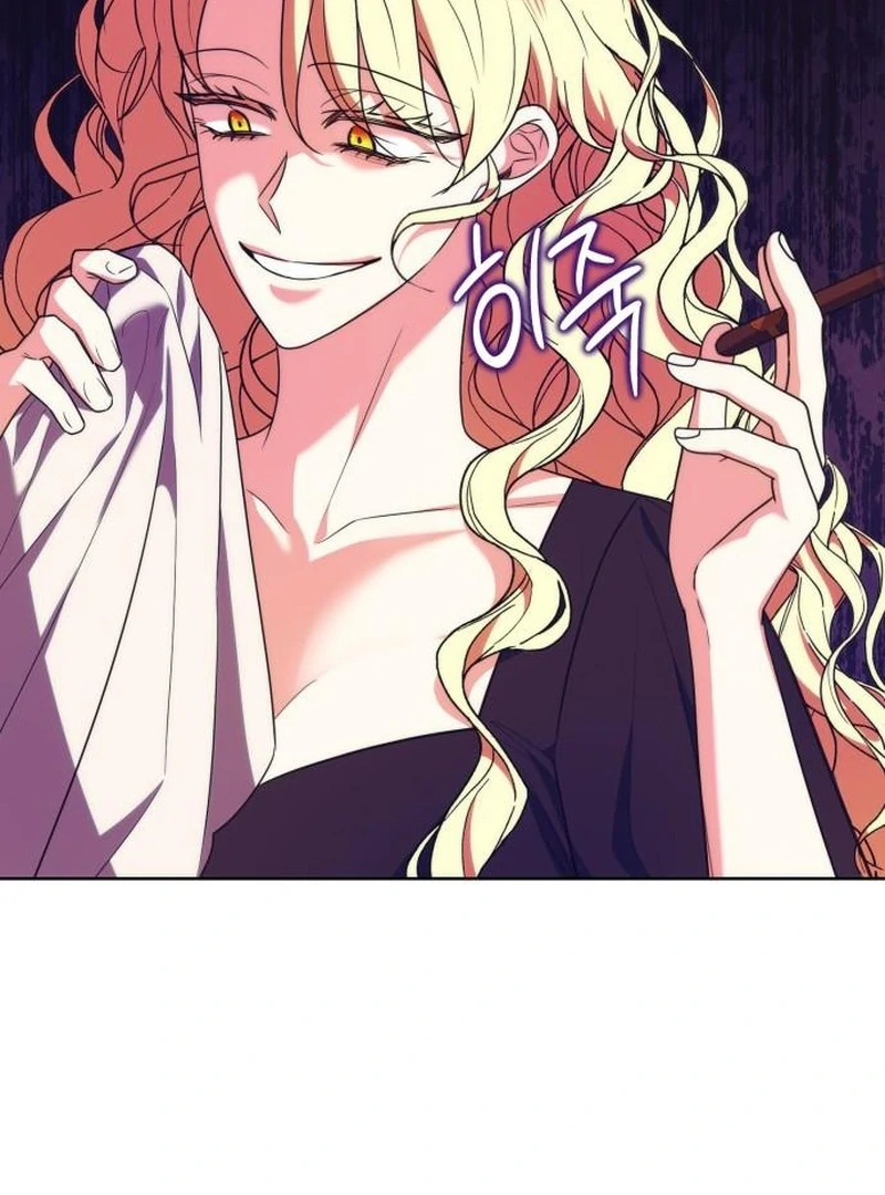 My Husband Married My Stepmother Chapter 20 - Page 74