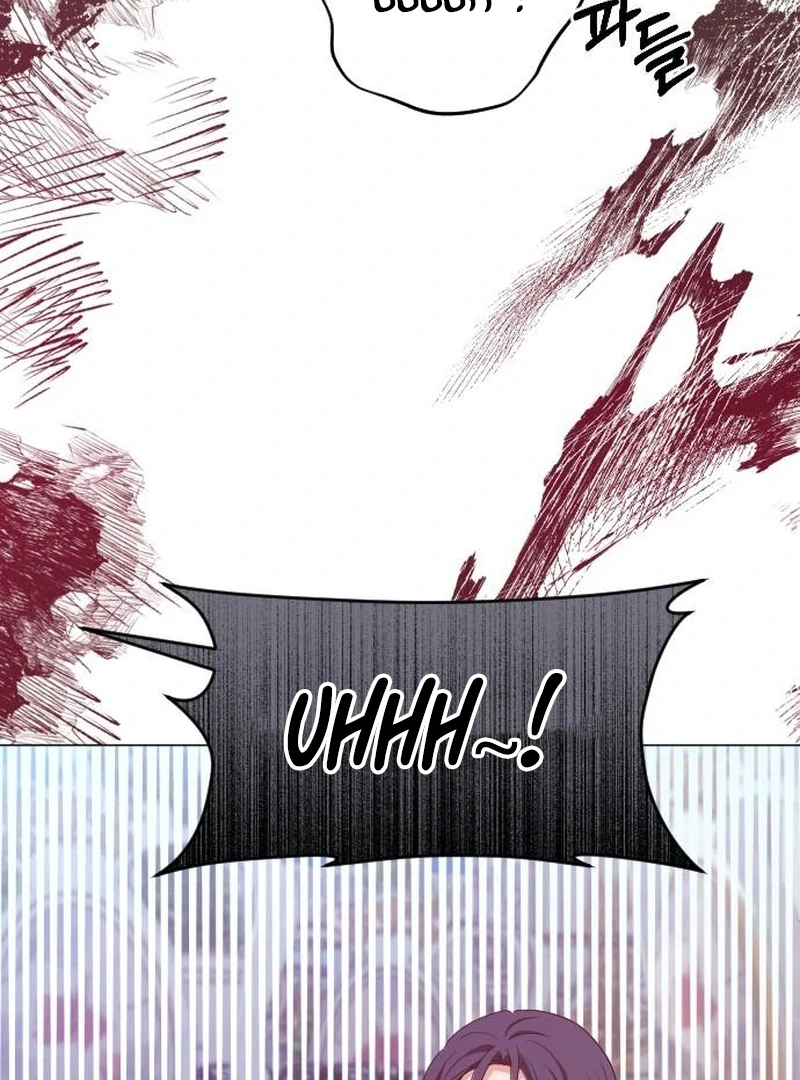 My Husband Married My Stepmother Chapter 20 - Page 78