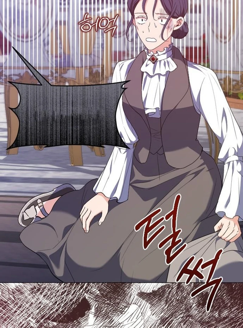 My Husband Married My Stepmother Chapter 20 - Page 79