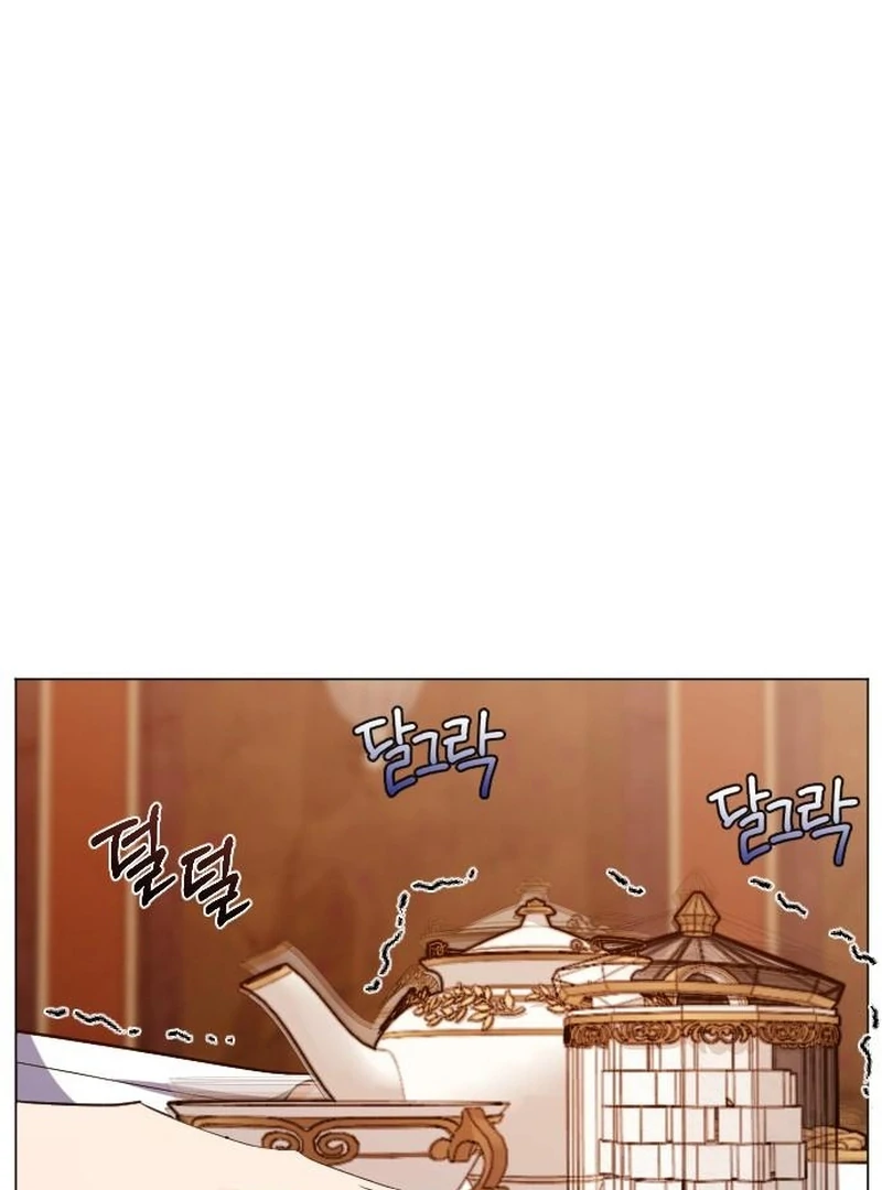 My Husband Married My Stepmother Chapter 20 - Page 81