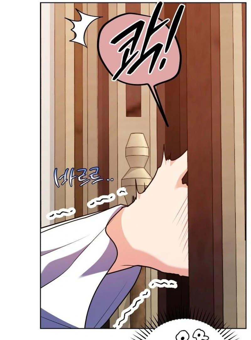 My Husband Married My Stepmother Chapter 20 - Page 96