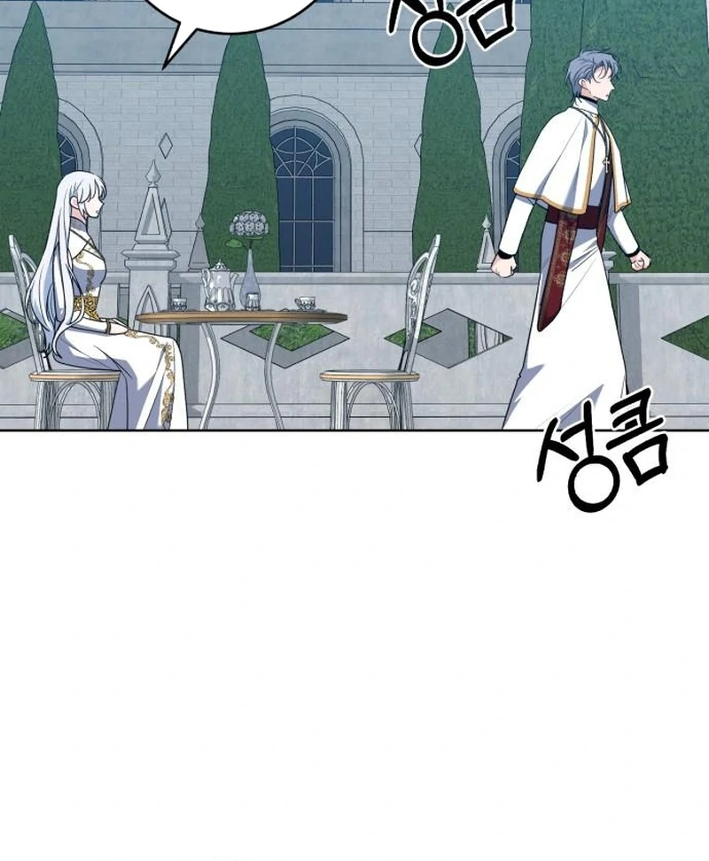 My Husband Married My Stepmother Chapter 21 - Page 104