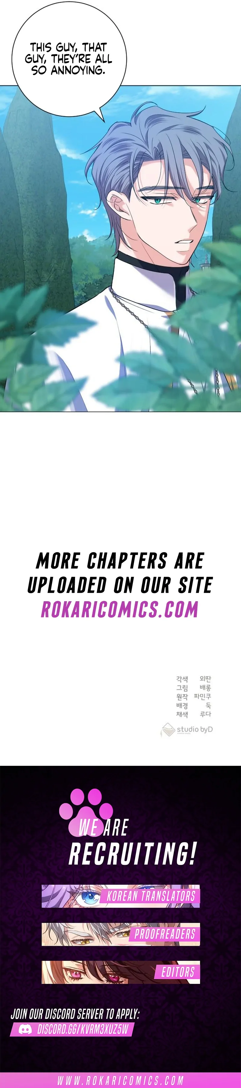 My Husband Married My Stepmother Chapter 21 - Page 124