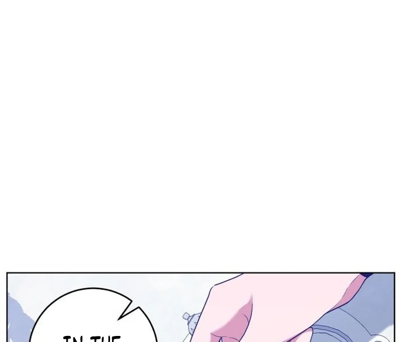My Husband Married My Stepmother Chapter 21 - Page 19