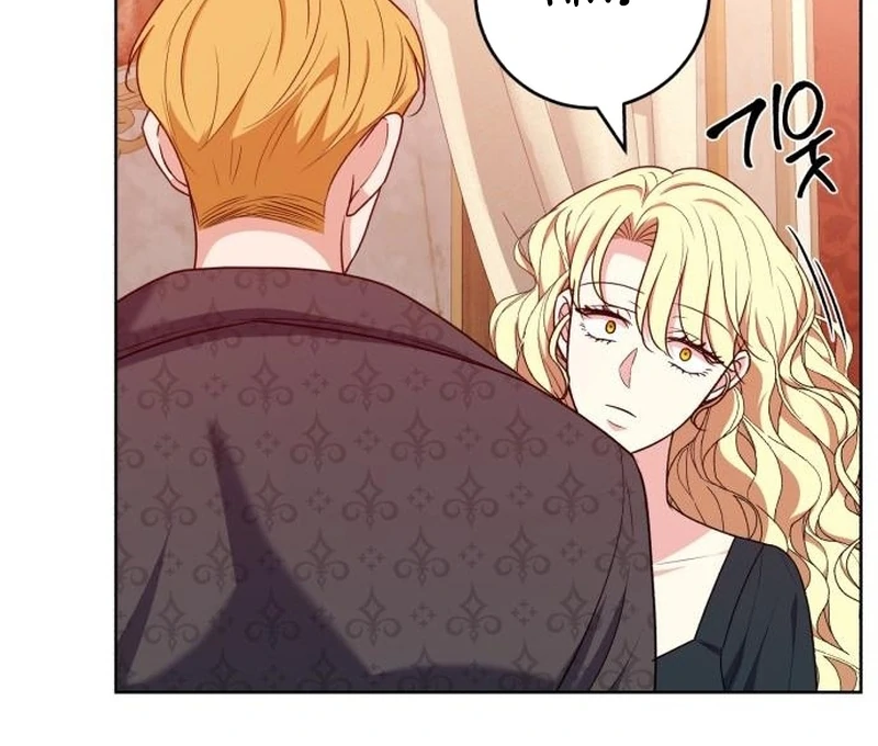 My Husband Married My Stepmother Chapter 21 - Page 67