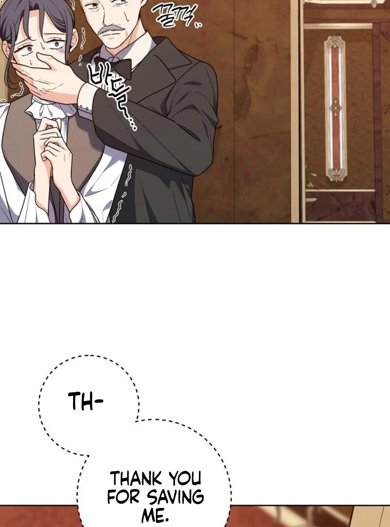 My Husband Married My Stepmother Chapter 21 - Page 73