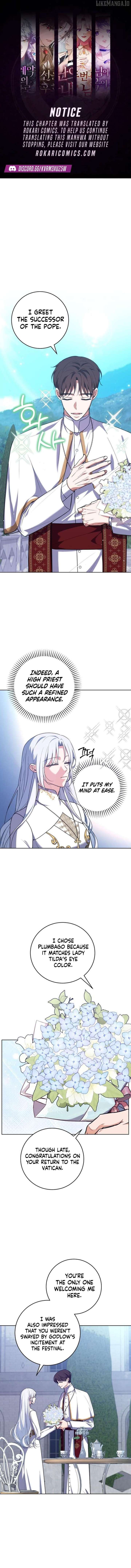 My Husband Married My Stepmother Chapter 22 - Page 1