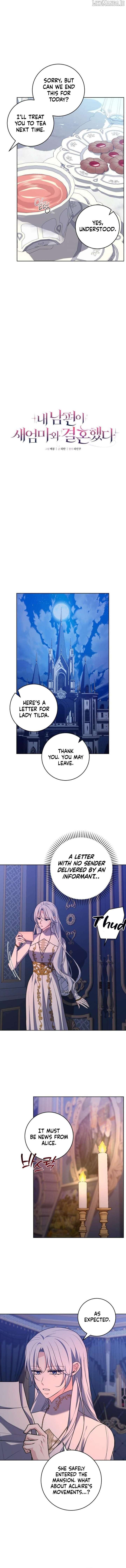 My Husband Married My Stepmother Chapter 22 - Page 4