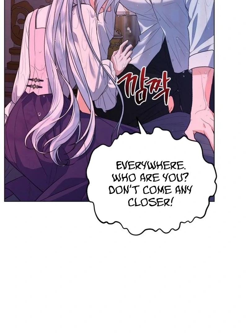 My Husband Married My Stepmother Chapter 3 - Page 102