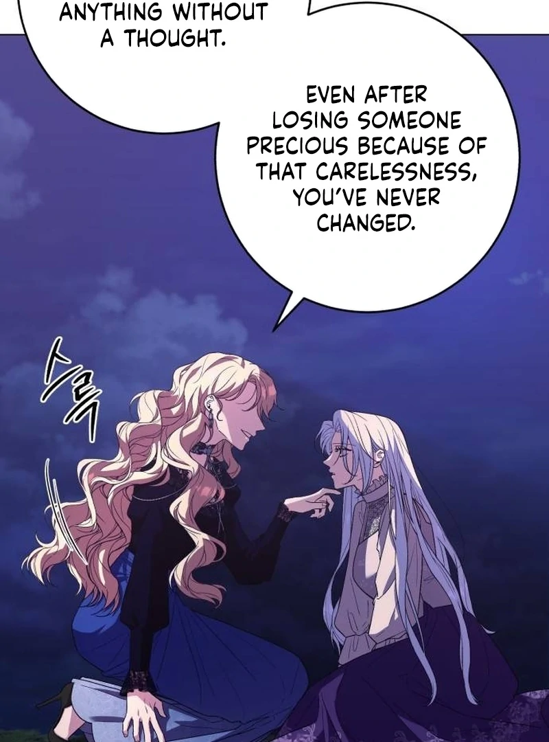 My Husband Married My Stepmother Chapter 3 - Page 15