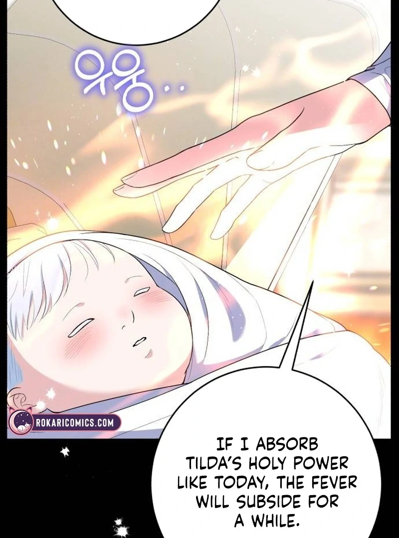 My Husband Married My Stepmother Chapter 3 - Page 33