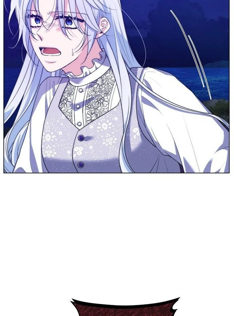 My Husband Married My Stepmother Chapter 3 - Page 6