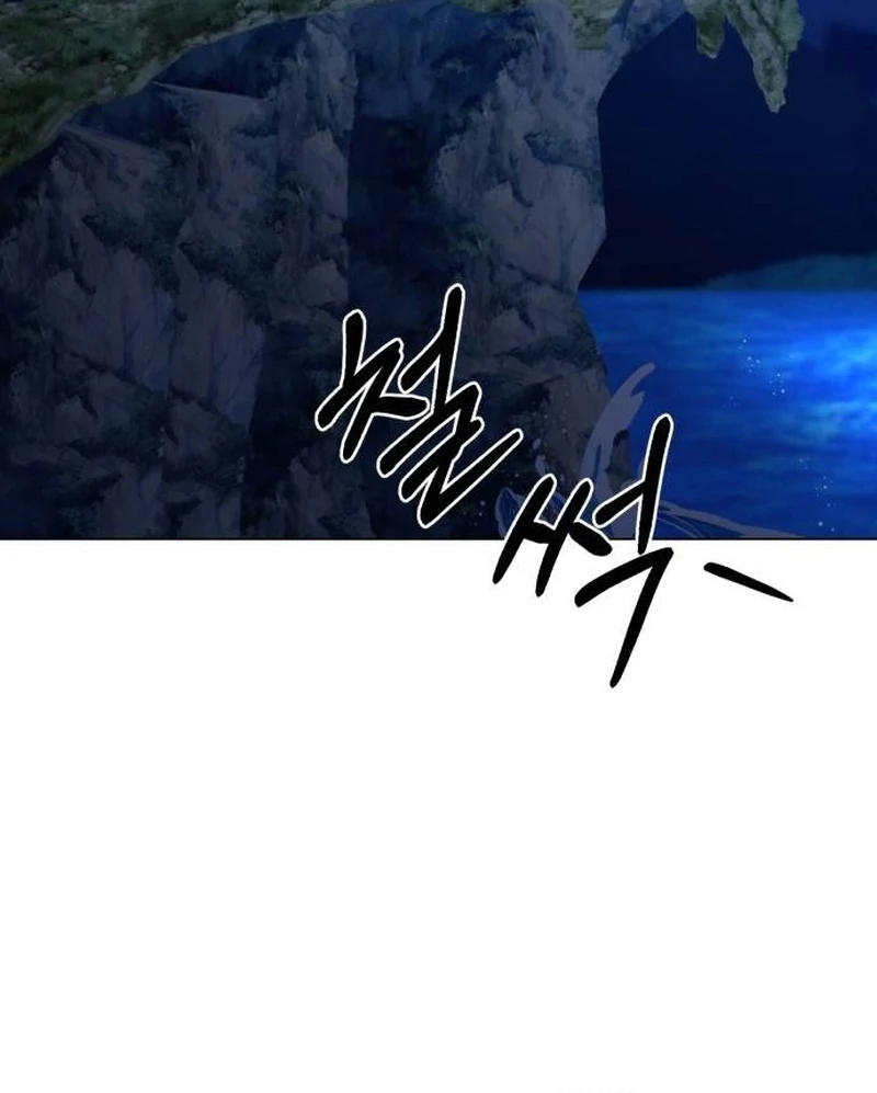 My Husband Married My Stepmother Chapter 3 - Page 67