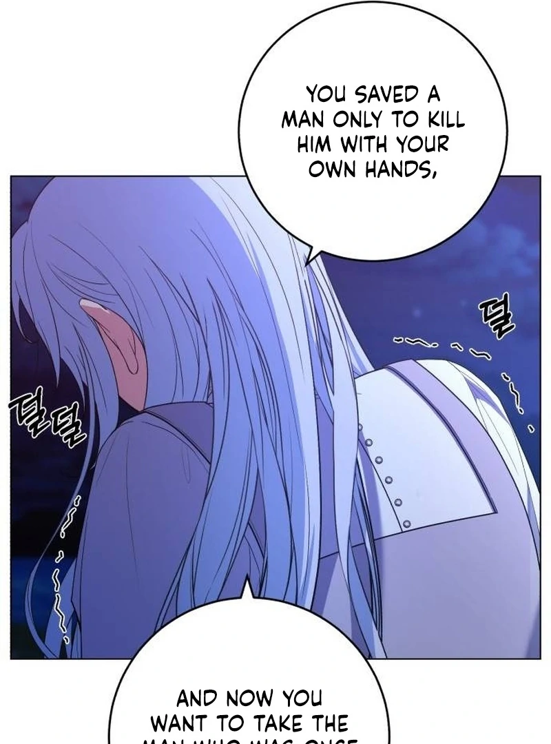 My Husband Married My Stepmother Chapter 3 - Page 68