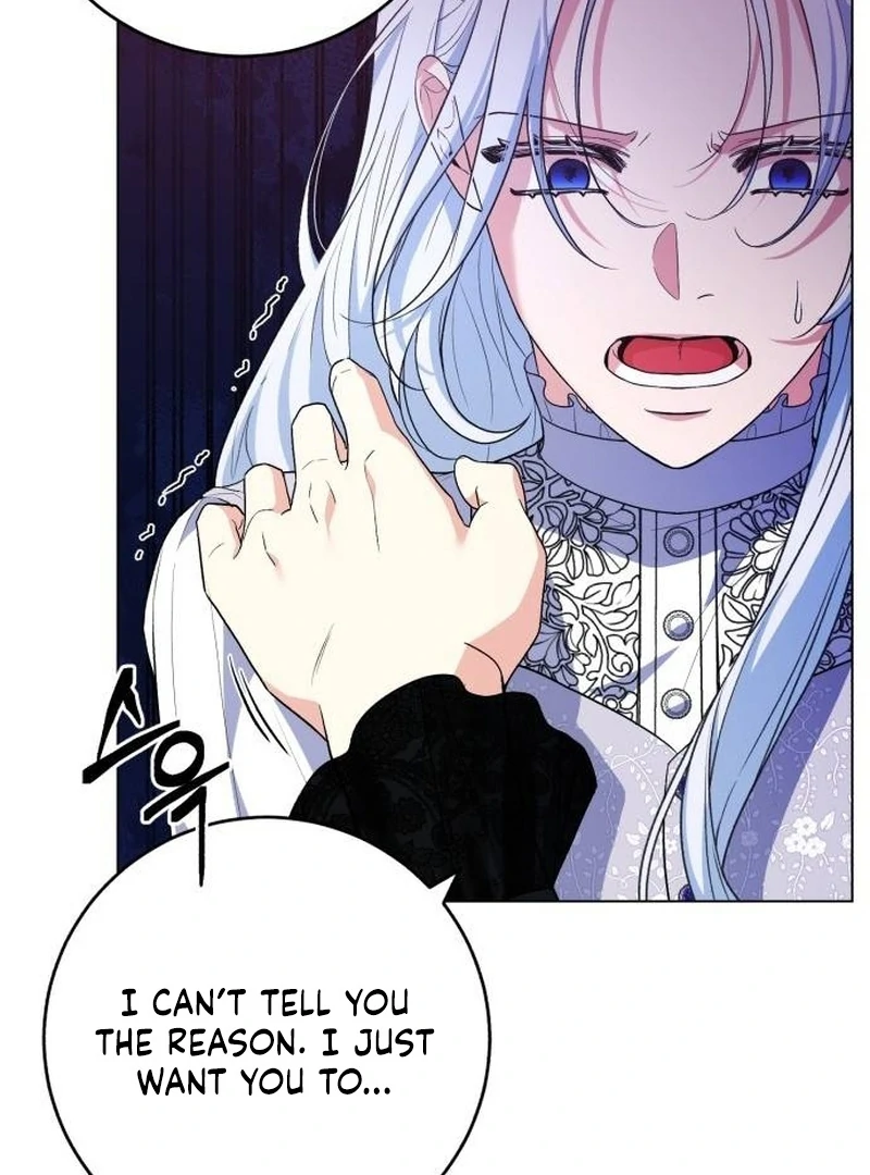 My Husband Married My Stepmother Chapter 3 - Page 70