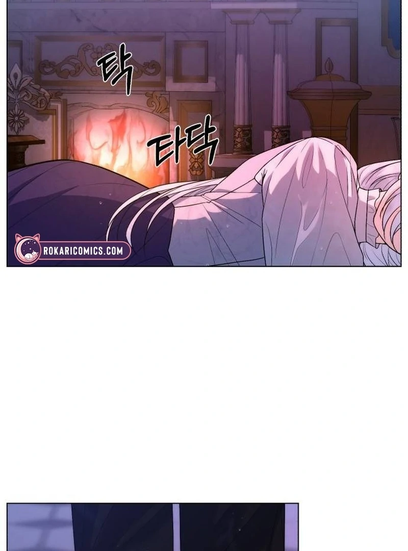 My Husband Married My Stepmother Chapter 3 - Page 94