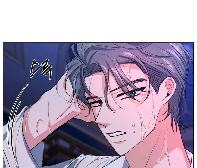 My Husband Married My Stepmother Chapter 3 - Page 96