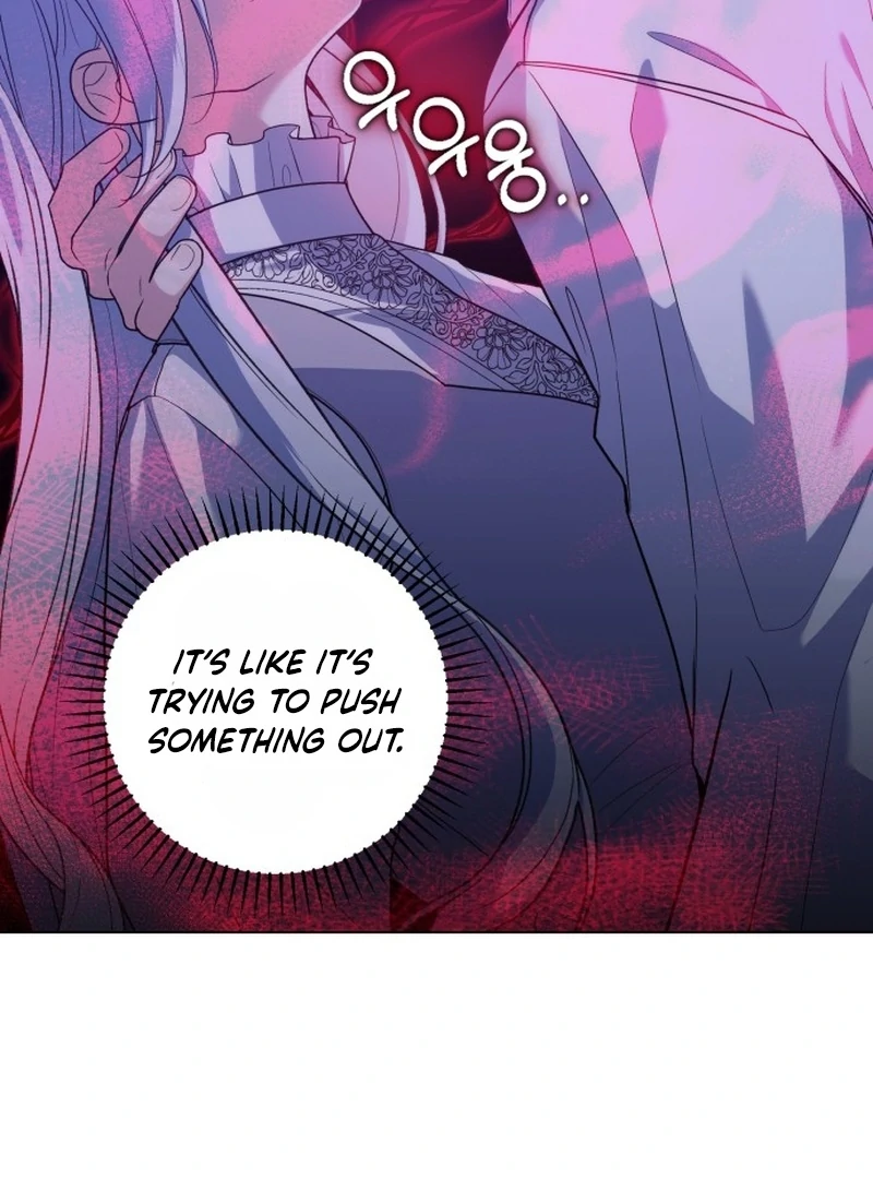 My Husband Married My Stepmother Chapter 4 - Page 13