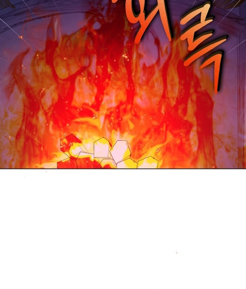 My Husband Married My Stepmother Chapter 4 - Page 18