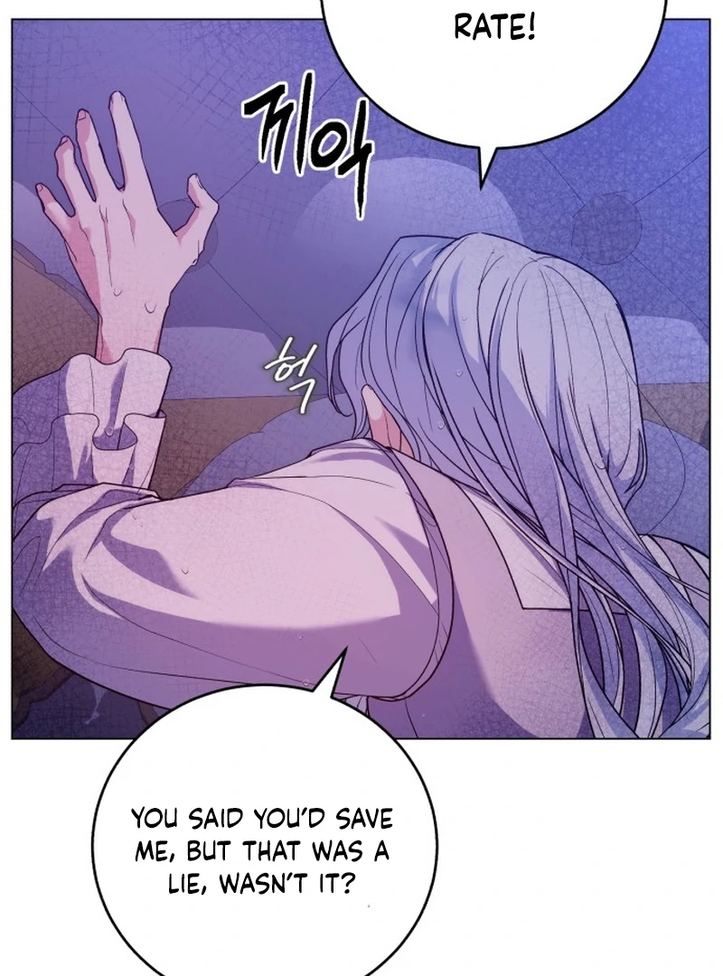 My Husband Married My Stepmother Chapter 4 - Page 21