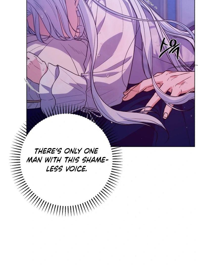 My Husband Married My Stepmother Chapter 4 - Page 25
