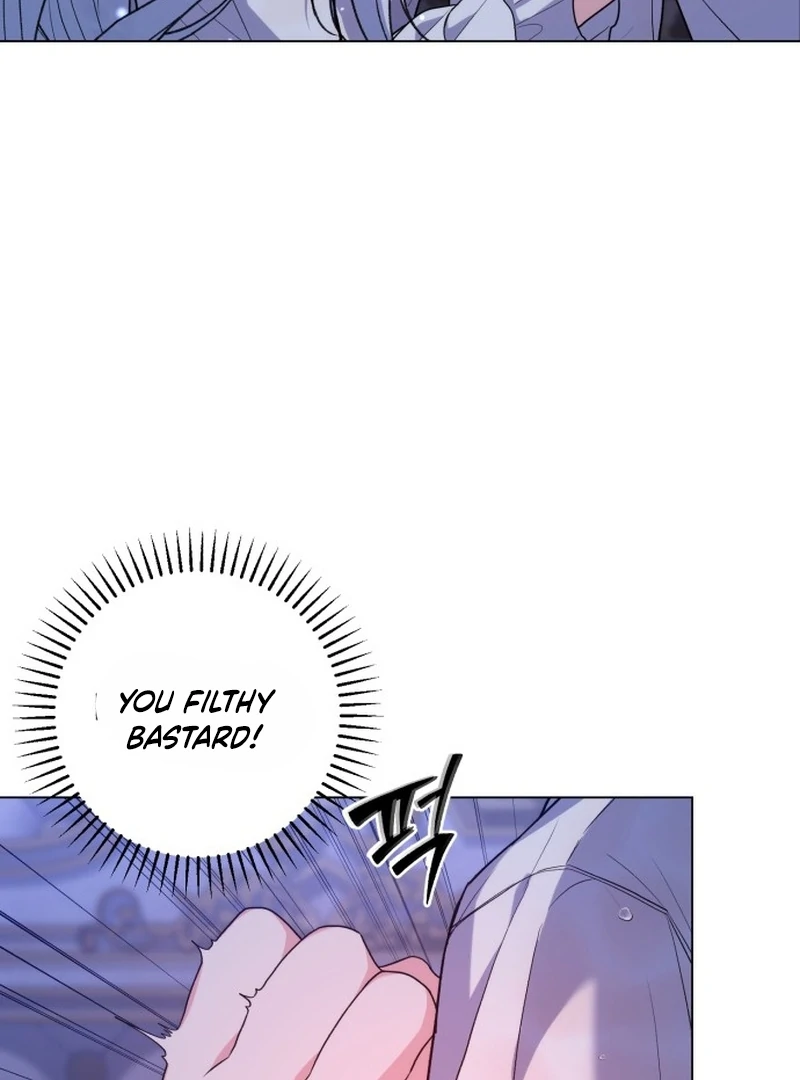My Husband Married My Stepmother Chapter 4 - Page 4