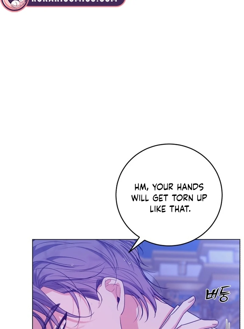 My Husband Married My Stepmother Chapter 4 - Page 31