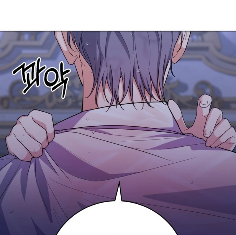 My Husband Married My Stepmother Chapter 4 - Page 35