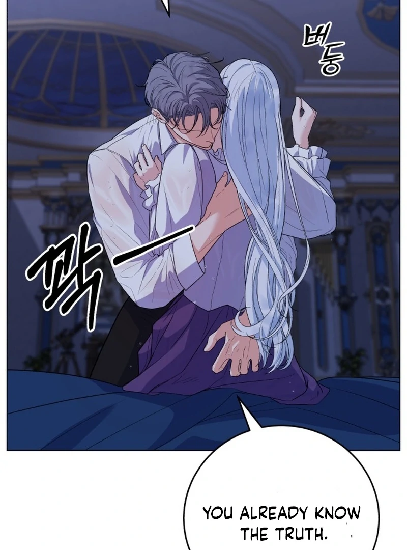 My Husband Married My Stepmother Chapter 4 - Page 41
