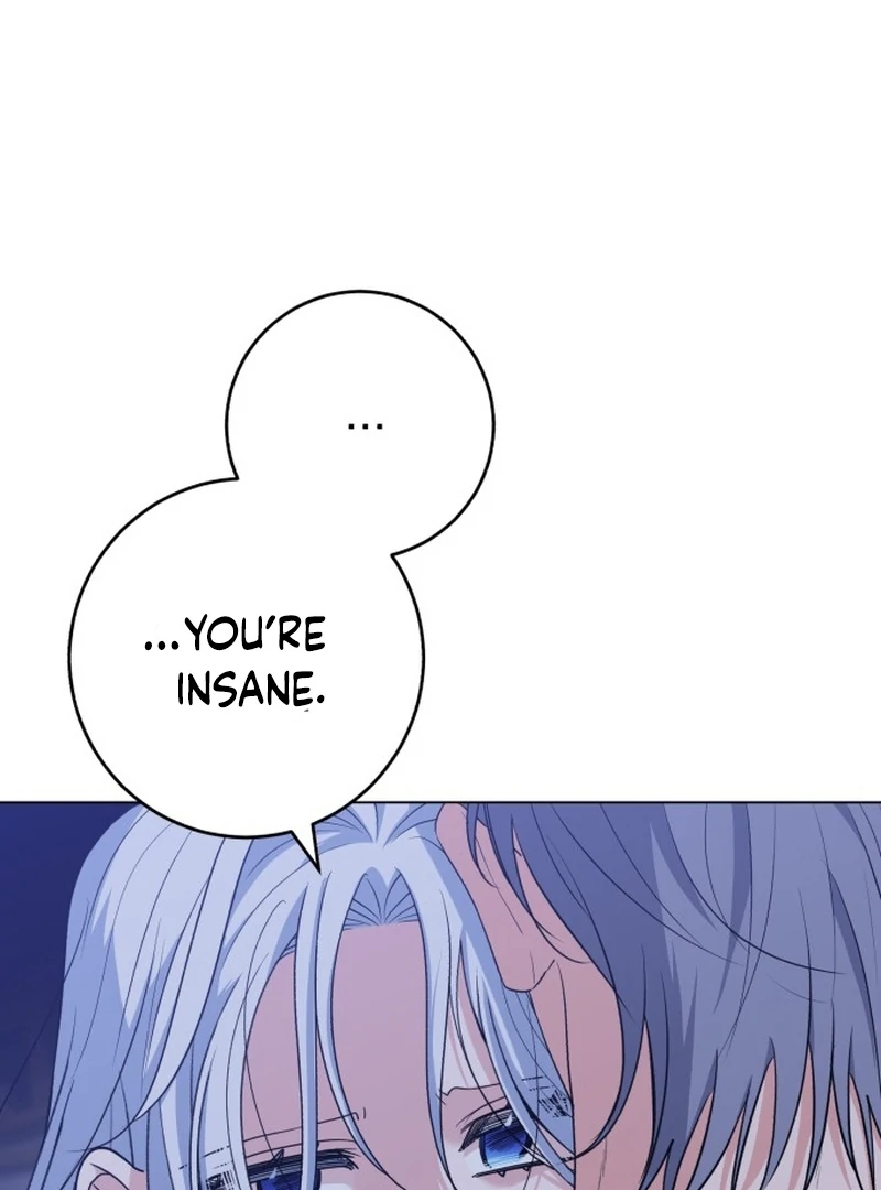 My Husband Married My Stepmother Chapter 4 - Page 44