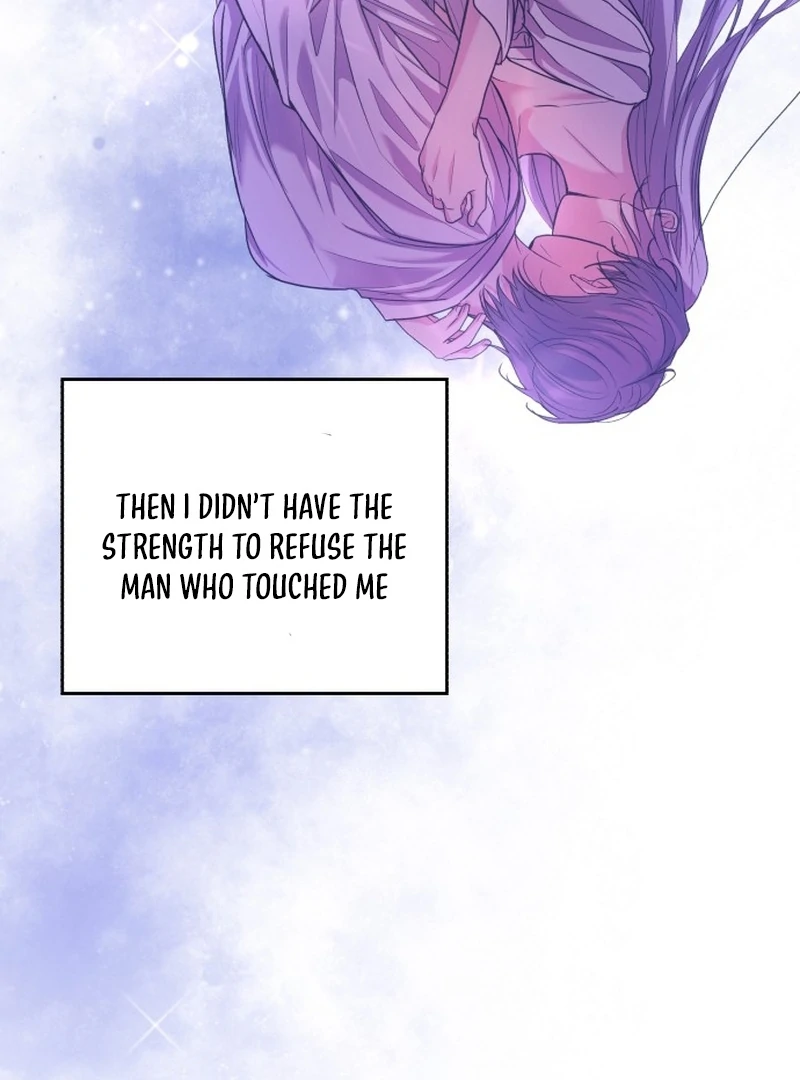 My Husband Married My Stepmother Chapter 4 - Page 53