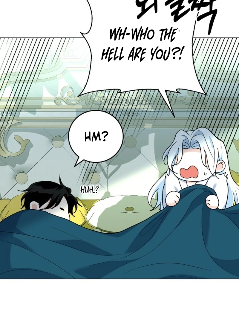 My Husband Married My Stepmother Chapter 4 - Page 69